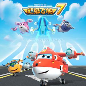 清漪被XX大胸XX动漫
