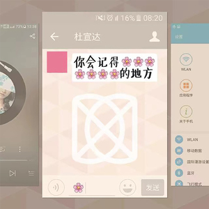 清漪被XX大胸XX动漫
