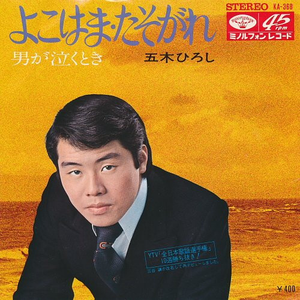 清漪被XX大胸XX动漫
