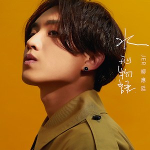 清漪被XX大胸XX动漫
