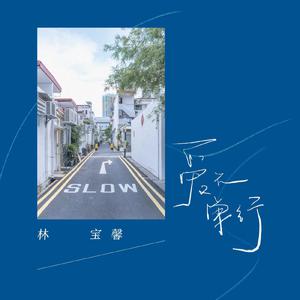 清漪被XX大胸XX动漫
