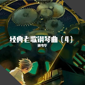 清漪被XX大胸XX动漫
