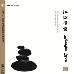 清漪被XX大胸XX动漫
